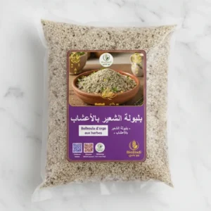 بلبولة الشعير بالأعشاب