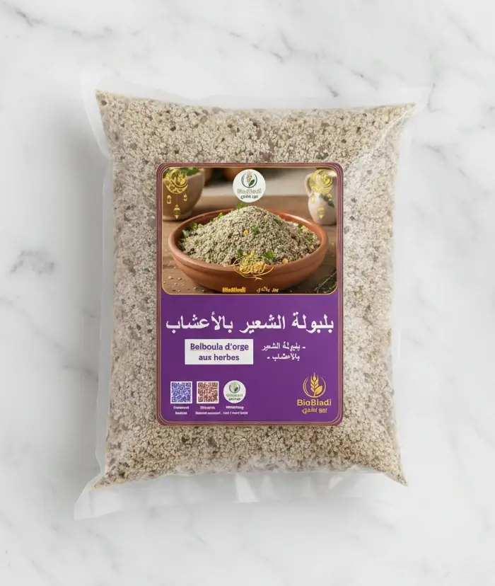 بلبولة الشعير بالأعشاب