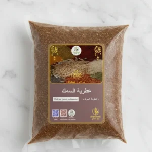 عطرية السمك