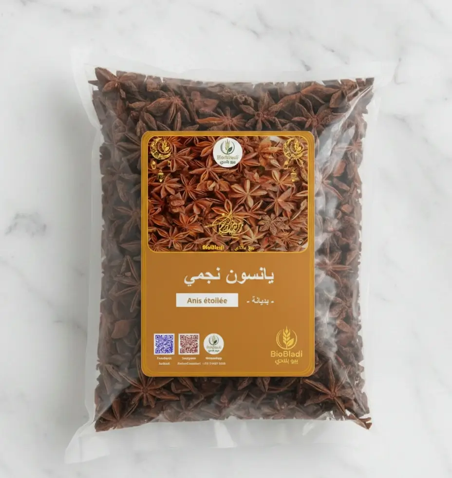 يانسون النجمي